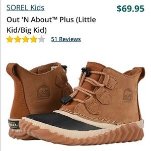 Sore Kids Out N About size 3